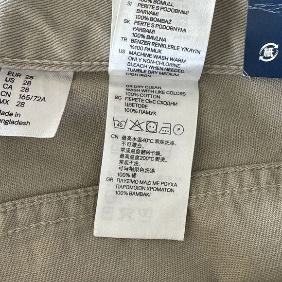 Divided by H&M SZ 28 Mens Slim Jeans Button-Fly Straight Leg Pockets Tan Beige - Picture 8 of 8